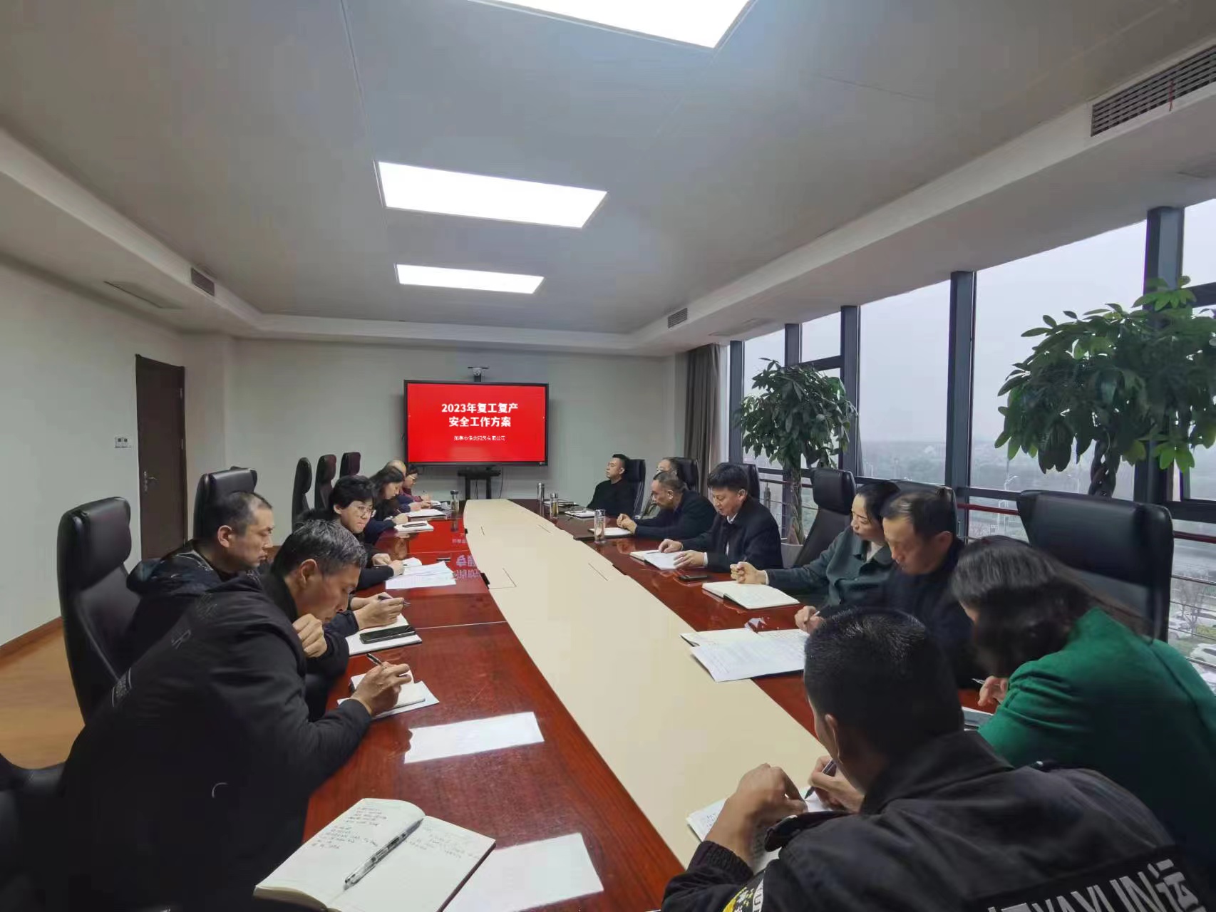 開工第一課：復(fù)工復(fù)產(chǎn)先系“安全帶”
